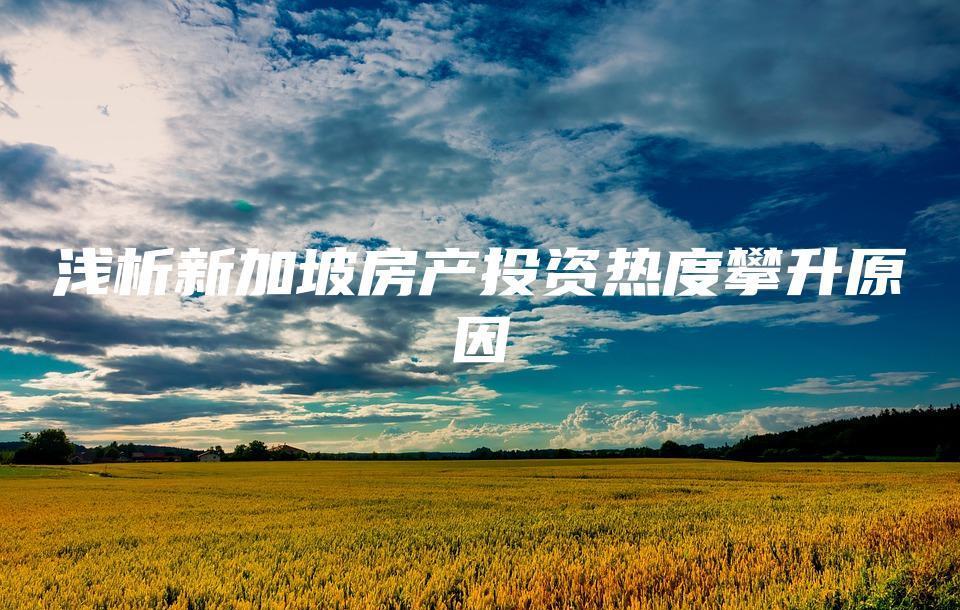 球友直播平台 -赛地聚焦——法甲今夜热度飙升,法国国家队伤情更新,值得警惕,身体对抗强度拉满的简单介绍